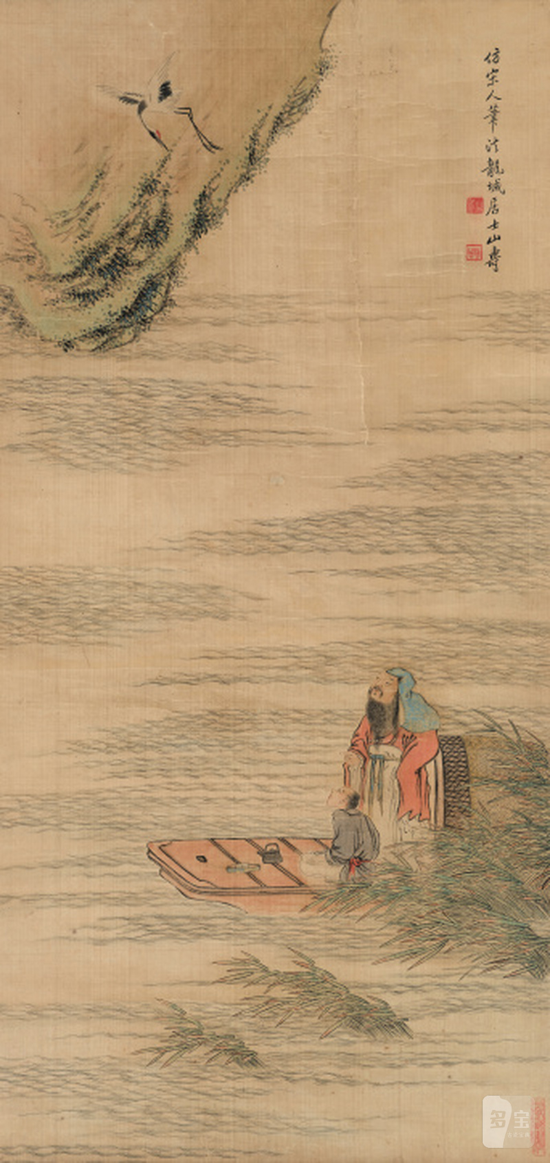 黄山寿 1855-1919 观鹤图 - 图1
